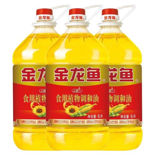 金龍魚非轉基因花生濃香型食用植物調和油食用油家用廚房炒菜煎炸油